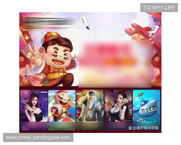 开元棋牌登录娱乐平台多样化游戏选择，满足不同玩家的娱乐需求