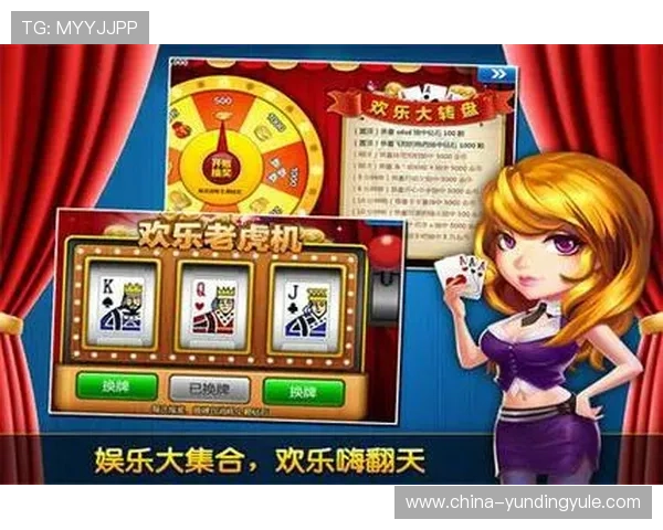 无需下载的炸金花小游戏在线玩免费多平台支持多样玩法尽情体验