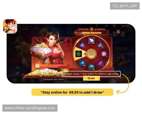 轮盘模拟器在线免费体验，轻松掌握各种玩法技巧提升中奖几率