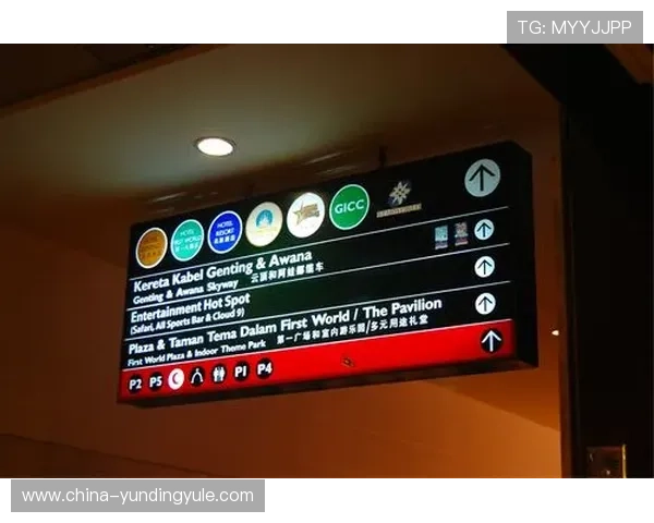 马来西亚云顶官网中文版出款速度及客户服务评测